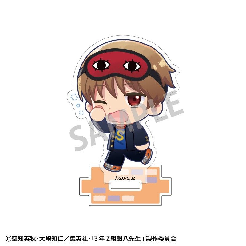 3年Z組銀八先生 ミニアクリルスタンド 沖田総悟 登校風景描き起こし