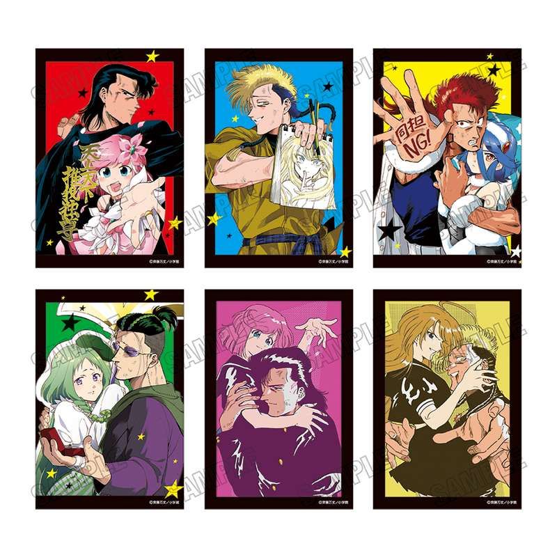 限界!推し活伝説 YOSHIO イラストカードセット