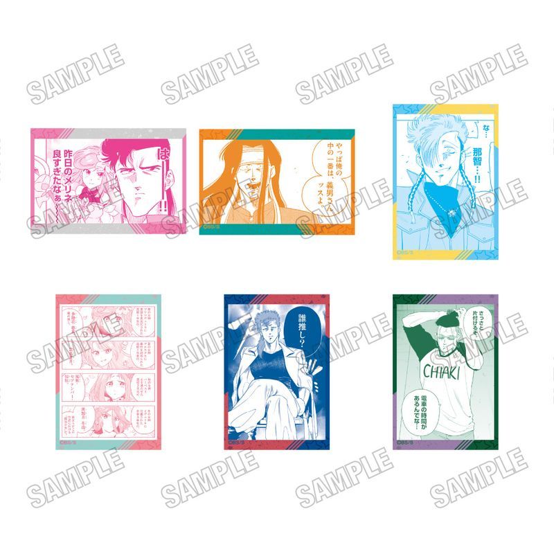 限界!推し活伝説 YOSHIO スクエア缶バッジコレクション