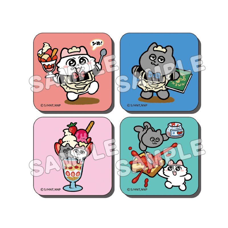 ンめねこ アクリルマグネット4個セット