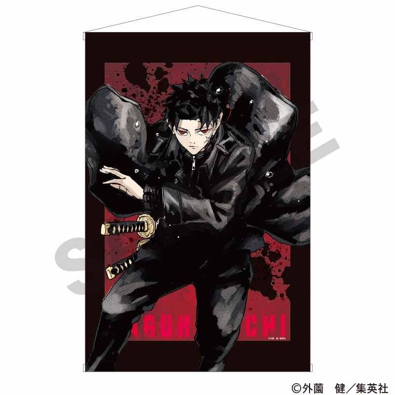 カグラバチ アクリルボード ゼブラック ゼブラック カグラバチ 原稿風