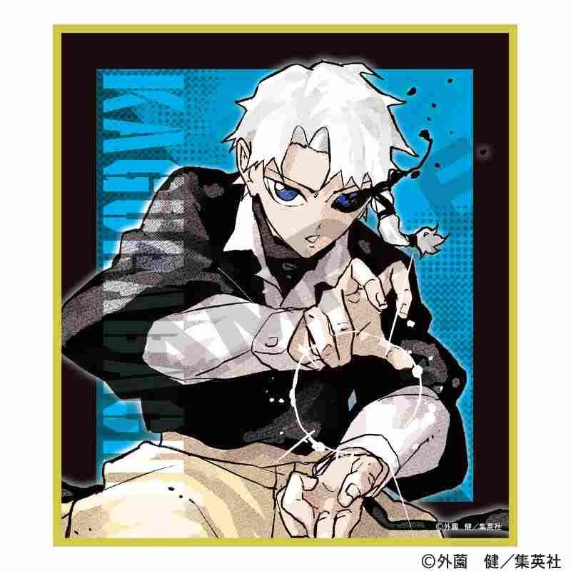 カグラバチ トレーディングミニ色紙｜アニメ・キャラクターコラボ