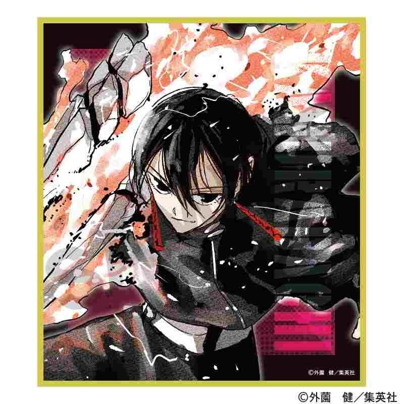 カグラバチ　色紙　限定品 カグラバチ トレーディングミニ色紙｜アニメ・キャラクターコラボ