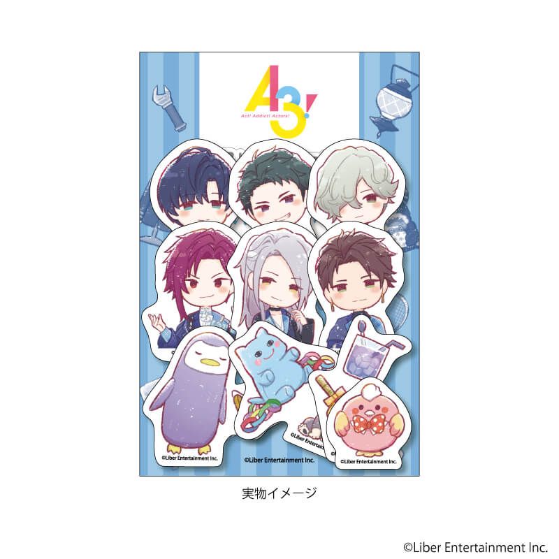 フレークシール(10種セット)『A3!』04/冬組(グラフアートイラスト)