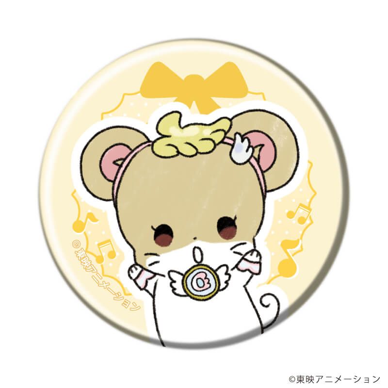 缶バッジ「おジャ魔女どれみドッカ〜ン！」23/ハムスターver. コンプリートBOX(全7種)(グラフアートイラスト)