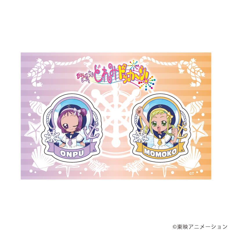 PETANTシール「おジャ魔女どれみドッカ〜ン！」13/Cデザイン マリンver.(描き下ろしイラスト)