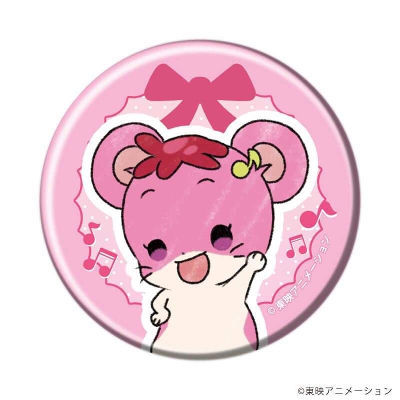 缶バッジ「おジャ魔女どれみドッカ〜ン！」23/ハムスターver. ブラインド(7種)(グラフアートイラスト)