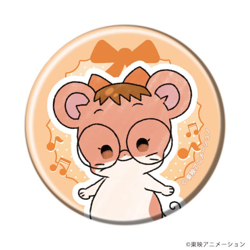 缶バッジ「おジャ魔女どれみドッカ〜ン！」23/ハムスターver. ブラインド(7種)(グラフアートイラスト)