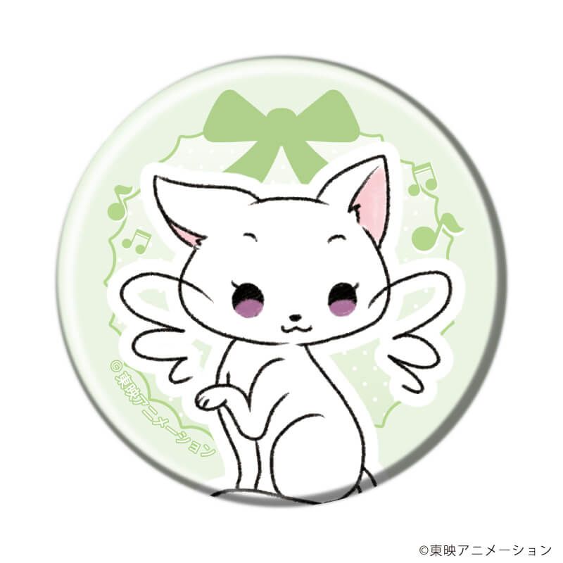 缶バッジ「おジャ魔女どれみドッカ〜ン！」23/ハムスターver. ブラインド(7種)(グラフアートイラスト)