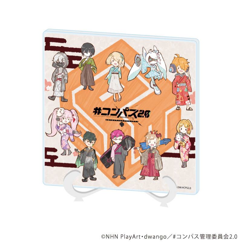 アクリルアートボード「TVアニメ『#コンパス2.0 戦闘摂理解析システム』」01/集合デザイン(グラフアートイラスト)