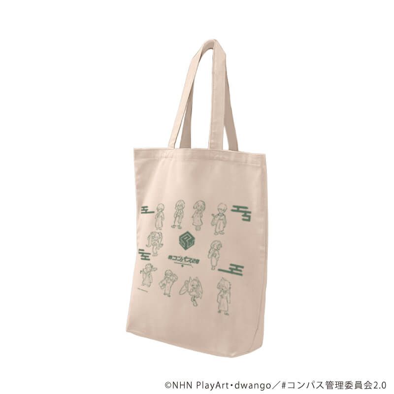 キャラトートバッグ「TVアニメ『#コンパス2.0 戦闘摂理解析システム』」01/集合デザイン(グラフアートイラスト)