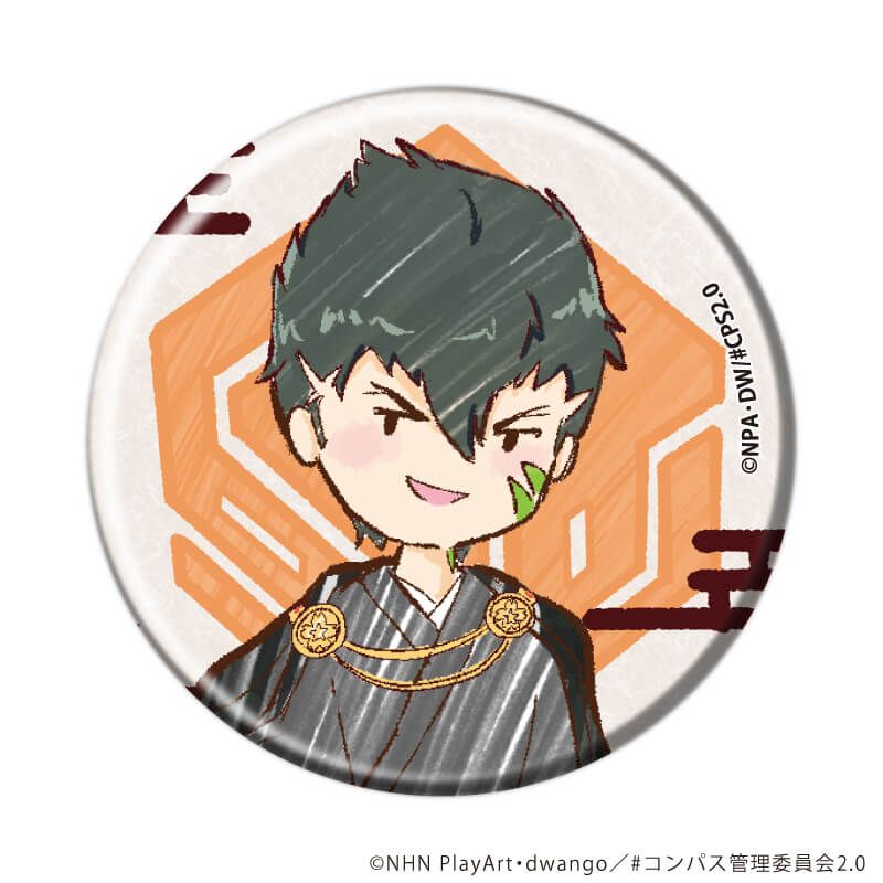 缶バッジ「TVアニメ『#コンパス2.0 戦闘摂理解析システム』」01/コンプリートBOX(全10種)(グラフアートイラスト)