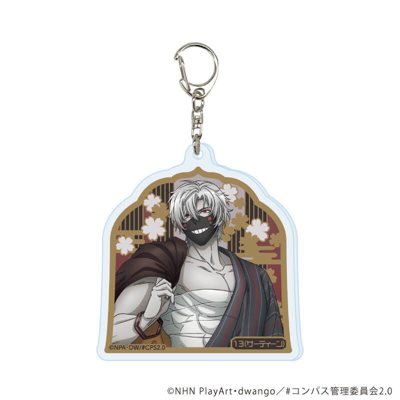 アクリルキーホルダー「TVアニメ『#コンパス2.0 戦闘摂理解析システム』」01/コンプリートBOX(全6種)(描き下ろしイラスト)