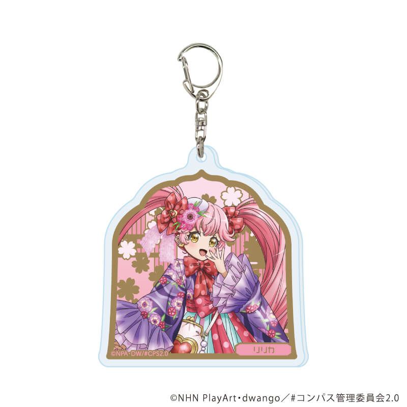 アクリルキーホルダー「TVアニメ『#コンパス2.0 戦闘摂理解析システム』」01/コンプリートBOX(全6種)(描き下ろしイラスト)