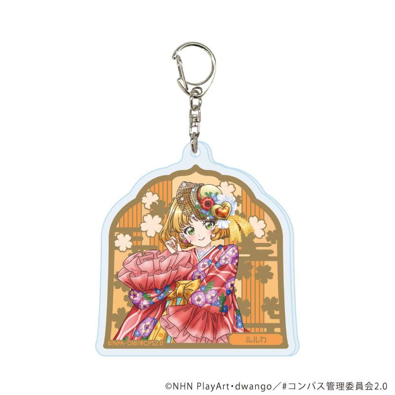 アクリルキーホルダー「TVアニメ『#コンパス2.0 戦闘摂理解析システム』」01/コンプリートBOX(全6種)(描き下ろしイラスト)