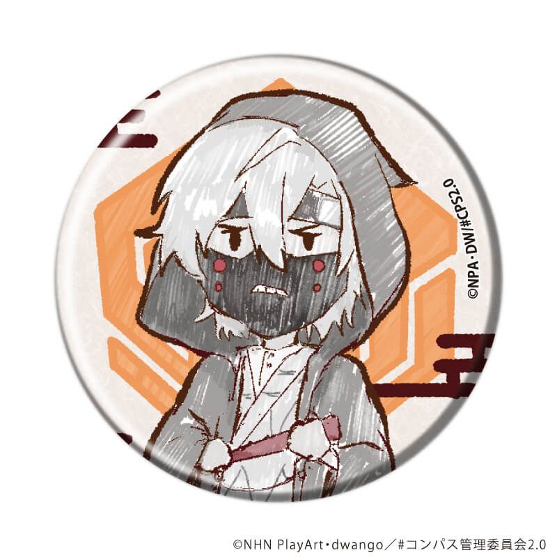 缶バッジ「TVアニメ『#コンパス2.0 戦闘摂理解析システム』」01/ブラインド(10種)(グラフアートイラスト)