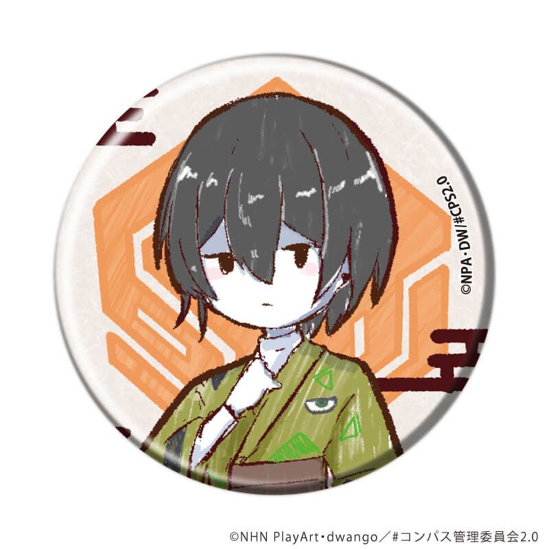 缶バッジ「TVアニメ『#コンパス2.0 戦闘摂理解析システム』」01/ブラインド(10種)(グラフアートイラスト)