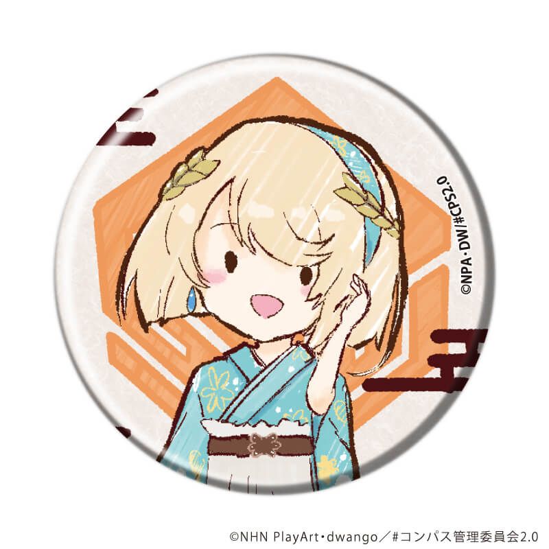 缶バッジ「TVアニメ『#コンパス2.0 戦闘摂理解析システム』」01/ブラインド(10種)(グラフアートイラスト)