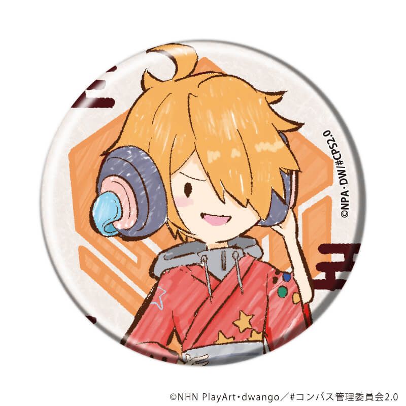 缶バッジ「TVアニメ『#コンパス2.0 戦闘摂理解析システム』」01/ブラインド(10種)(グラフアートイラスト)