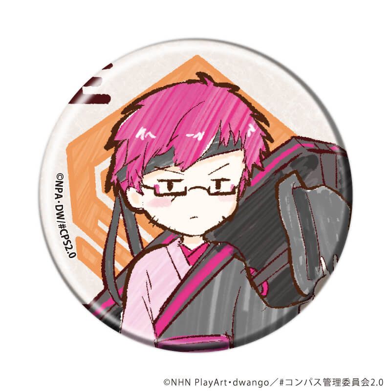 缶バッジ「TVアニメ『#コンパス2.0 戦闘摂理解析システム』」01/ブラインド(10種)(グラフアートイラスト)