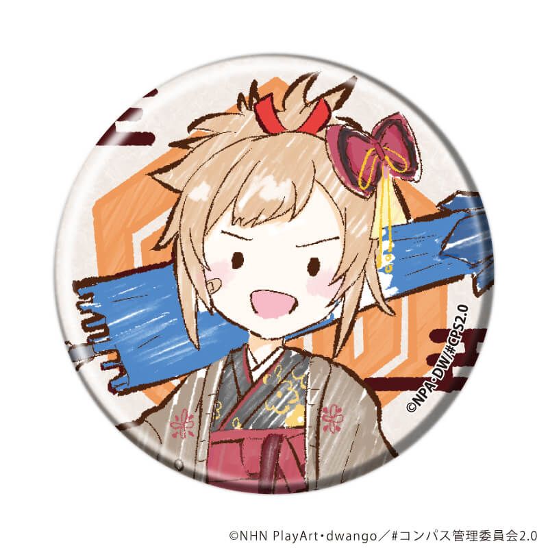 缶バッジ「TVアニメ『#コンパス2.0 戦闘摂理解析システム』」01/ブラインド(10種)(グラフアートイラスト)