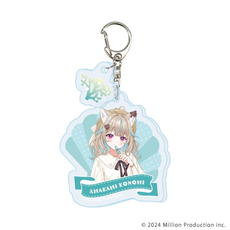 ふしぎの海のナディア　イベント記念　アクリルキーホルダーコレクションBOX 3連アクリルキーホルダー【蒼井翔太×七海ひろき DRAMATIC LIVE