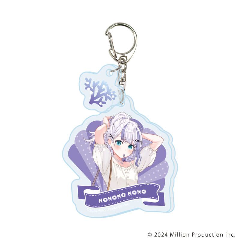 パーツ付きアクリルキーホルダー「Million Production」02/夏デートver. コンプリートBOX(全5種) (描き起こしイラスト)