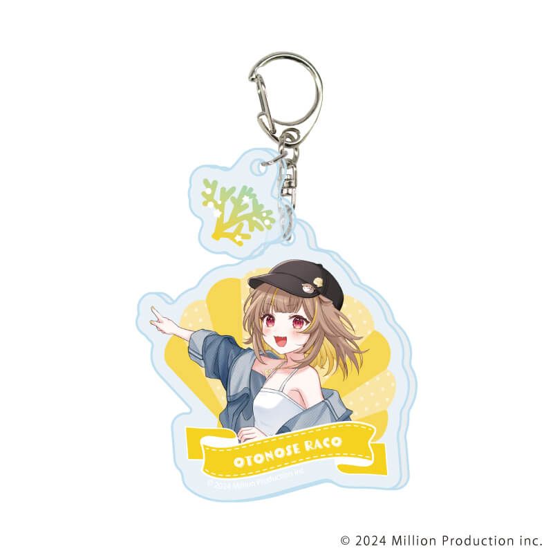 パーツ付きアクリルキーホルダー「Million Production」02/夏デートver. コンプリートBOX(全5種) (描き起こしイラスト)