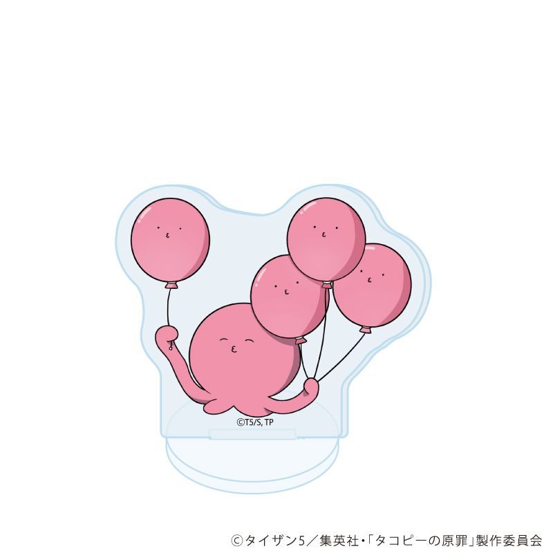 アクリルぷちスタンド「アニメ タコピーの原罪」01/ブラインド(5種)(ミニキャライラスト)