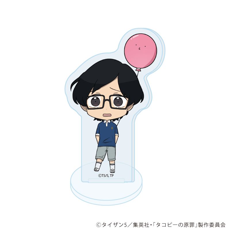 アクリルぷちスタンド「アニメ タコピーの原罪」01/ブラインド(5種)(ミニキャライラスト)