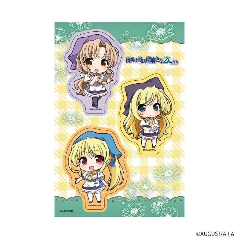 PETANTシール「夜明け前より瑠璃色な」03/デザインC カフェver.(ミニキャライラスト)