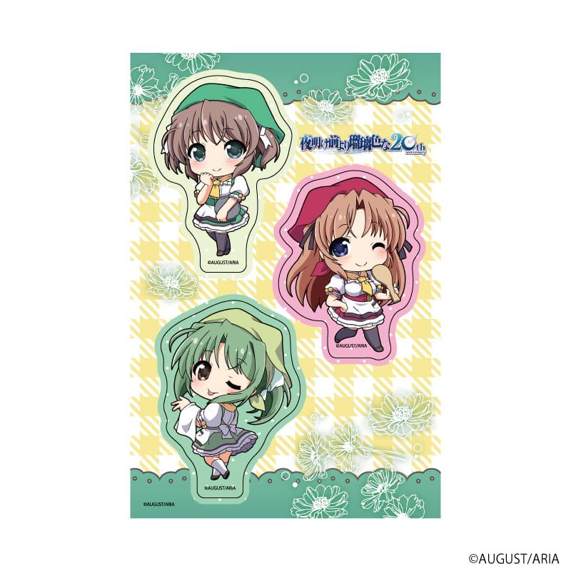 PETANTシール「夜明け前より瑠璃色な」02/デザインB カフェver.(ミニキャライラスト)