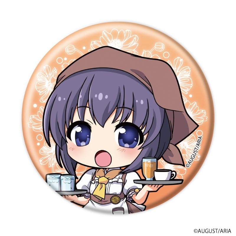 夜明け前より瑠璃色な　エステル　限定　ランダム　缶バッジ 缶バッジ「夜明け前より瑠璃色な」02/カフェver. ブラインド(9種