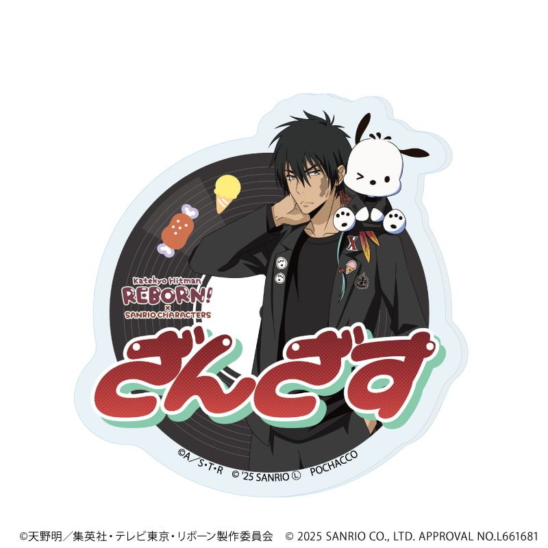 おなまえプレートバッジ「家庭教師ヒットマンREBORN!×SANRIO CHARACTERS」01/コンプリートセット(全11種)(コラボイラスト)