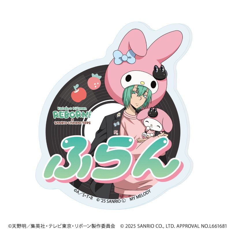 おなまえプレートバッジ「家庭教師ヒットマンREBORN!×SANRIO CHARACTERS」01/ブラインド(11種)(コラボイラスト)