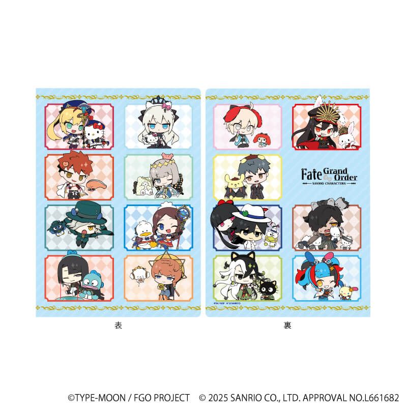 プレミアムポストカードホルダー「Fate/Grand Order×サンリオ