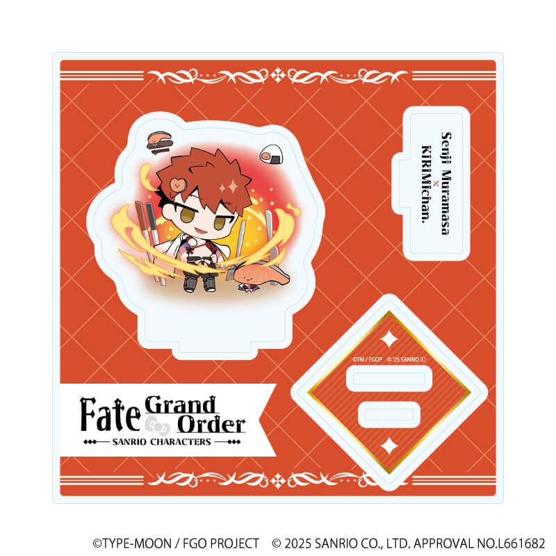 アクリルスタンドプレート「Fate/Grand Order×サンリオキャラクターズ」25/千子村正×KIRIMIちゃん.(コラボイラスト)