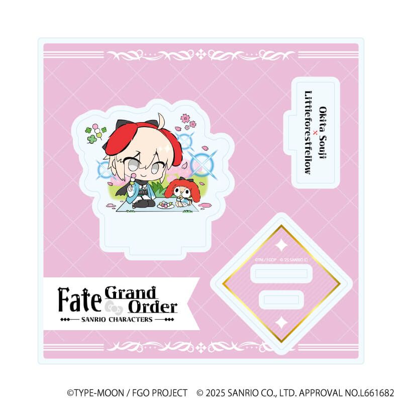 アクリルスタンドプレート「Fate/Grand Order×サンリオキャラクターズ」21/沖田総司×リトルフォレストフェロォ(コラボイラスト)