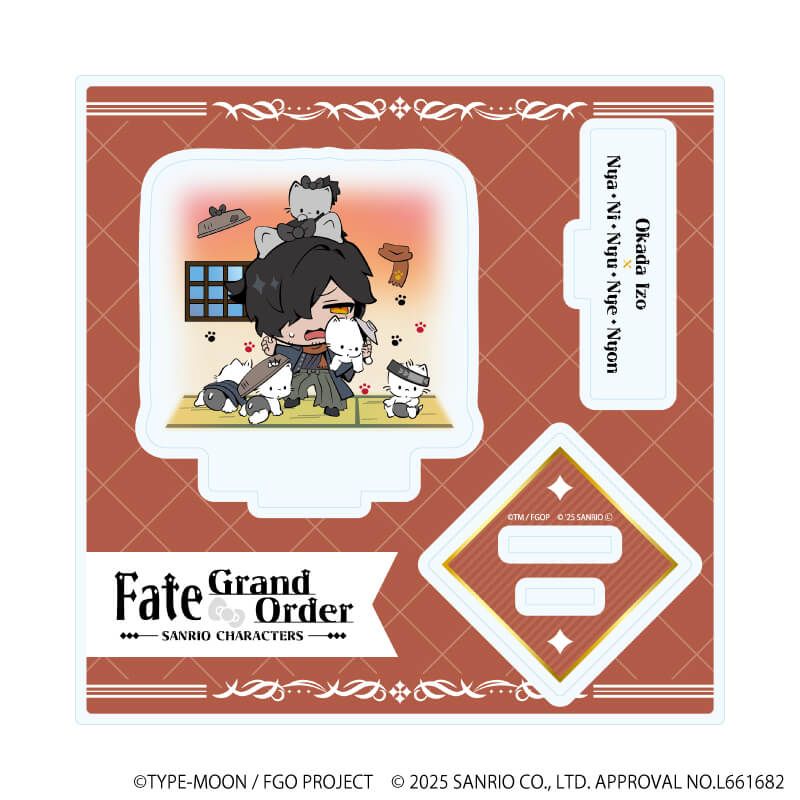 アクリルスタンドプレート「Fate/Grand Order×サンリオキャラクターズ」19/岡田以蔵×ニャニィニュニェニョン(コラボイラスト)