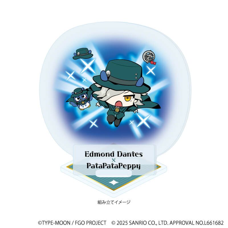 アクリルスタンドプレート「Fate/Grand Order×サンリオキャラクターズ」18/巌窟王×パタパタペッピー(コラボイラスト)