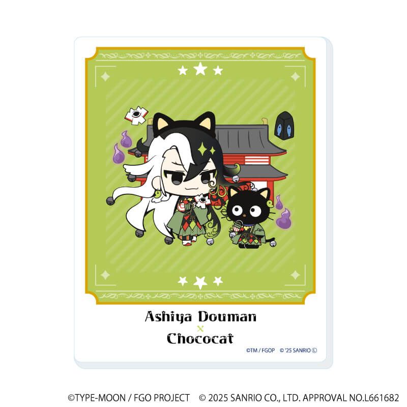 アクリルカード「Fate/Grand Order×サンリオキャラクターズ」04/コンプリートセット(全7種)(コラボイラスト)