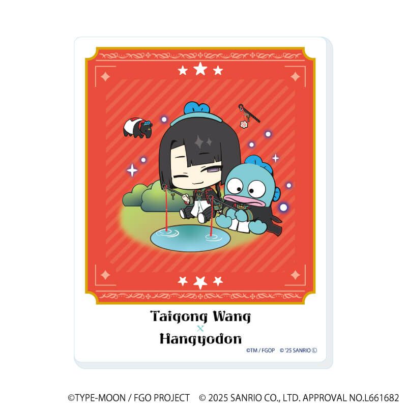 アクリルカード「Fate/Grand Order×サンリオキャラクターズ」04/ブラインド(7種)(コラボイラスト)