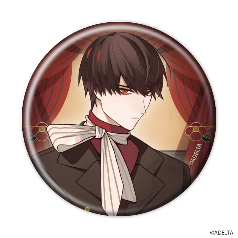 缶バッジ「大穢」02/モダンver. コンプリートセット(全8種)(描き下ろしイラスト)