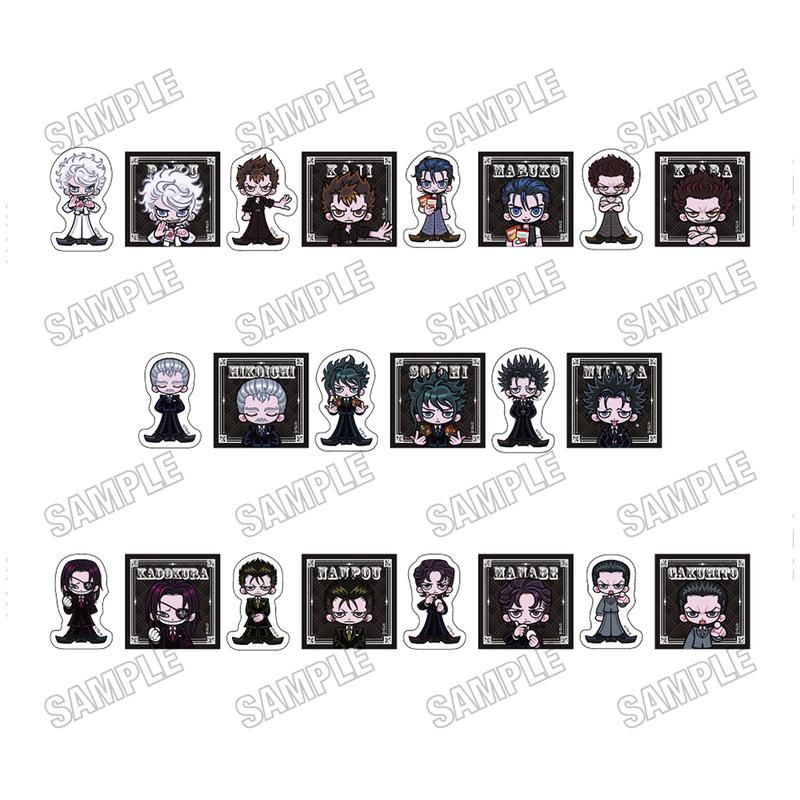 嘘喰い 描き起こしステッカーコレクション