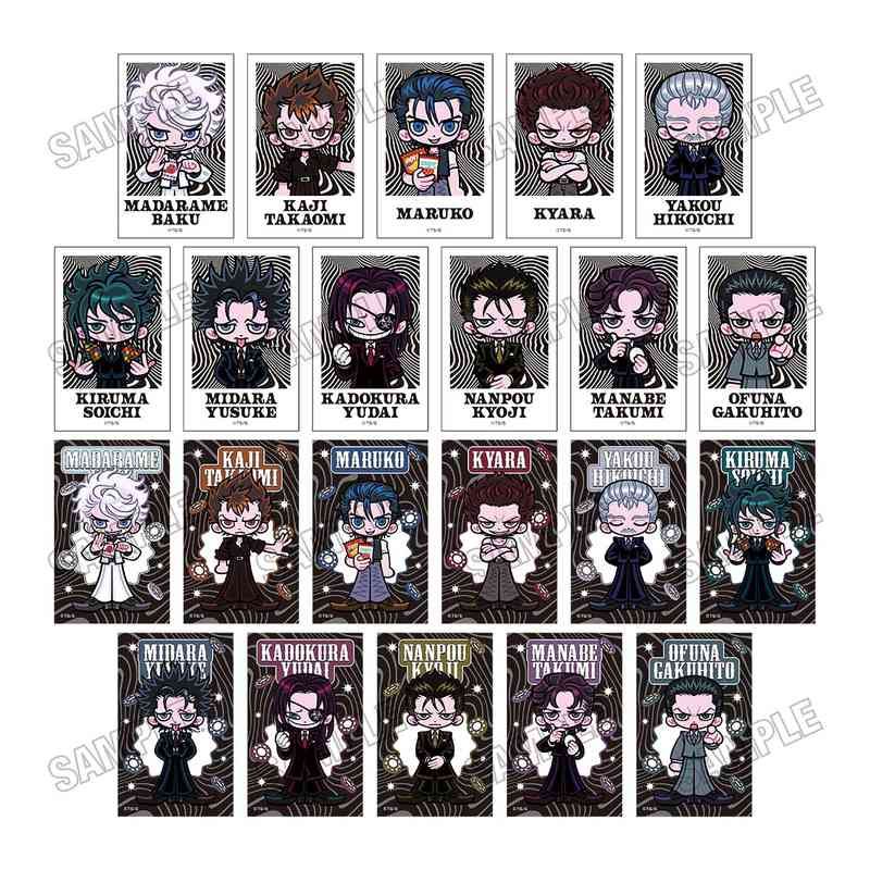 【レア 希少】嘘喰い　グッズセット 嘘喰い 描き起こしミニフォトカードコレクション｜アニメ