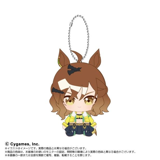 ウマ娘 プリティーダービー Chibiぬいおすわりマスコット ジャングルポケット