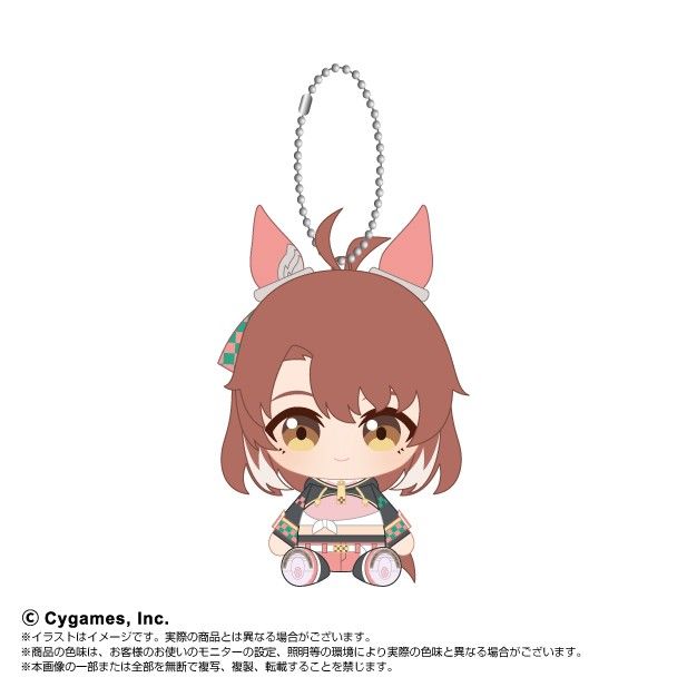 ウマ娘 プリティーダービー Chibiぬいおすわりマスコット ダンツフレーム