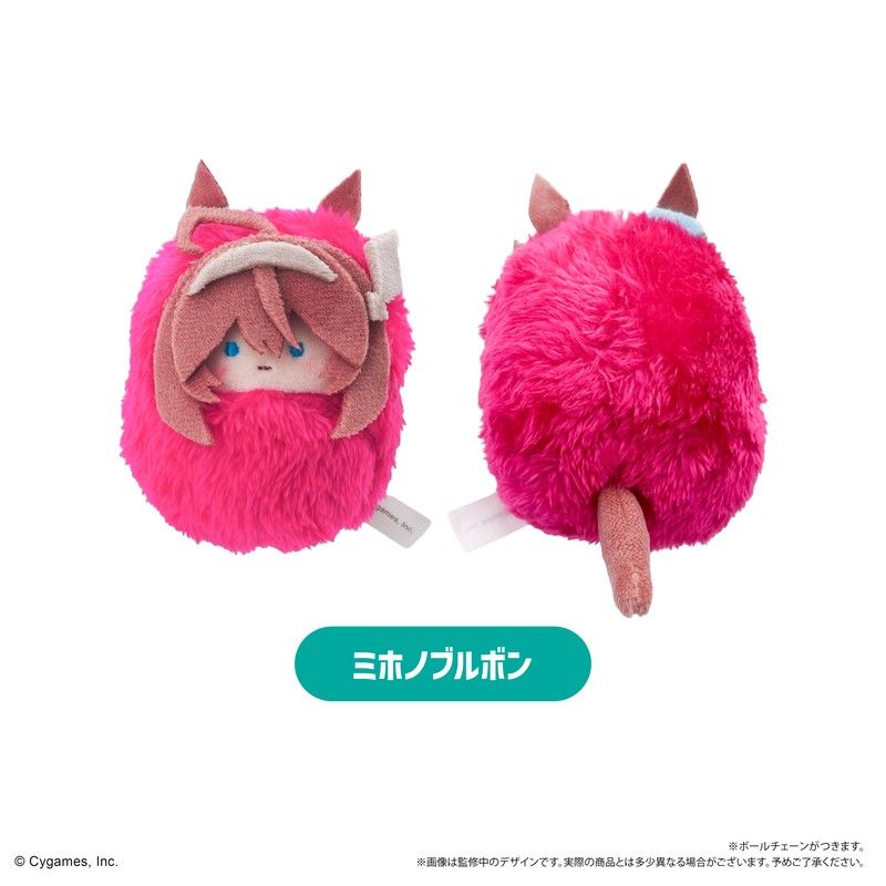 ウマ娘　プリティーダービー　ぬいぐるみ　マスコット　カード　シール　まとめ ウマ娘 プリティーダービー くるみたぴぬい Vol.1 | TAPIOCA