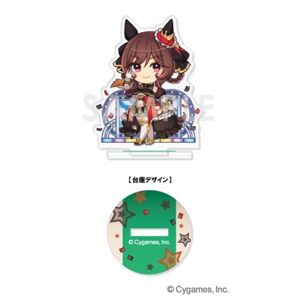 ウマ娘 プリティーダービー きゃらふぃーゆアクリルスタンド