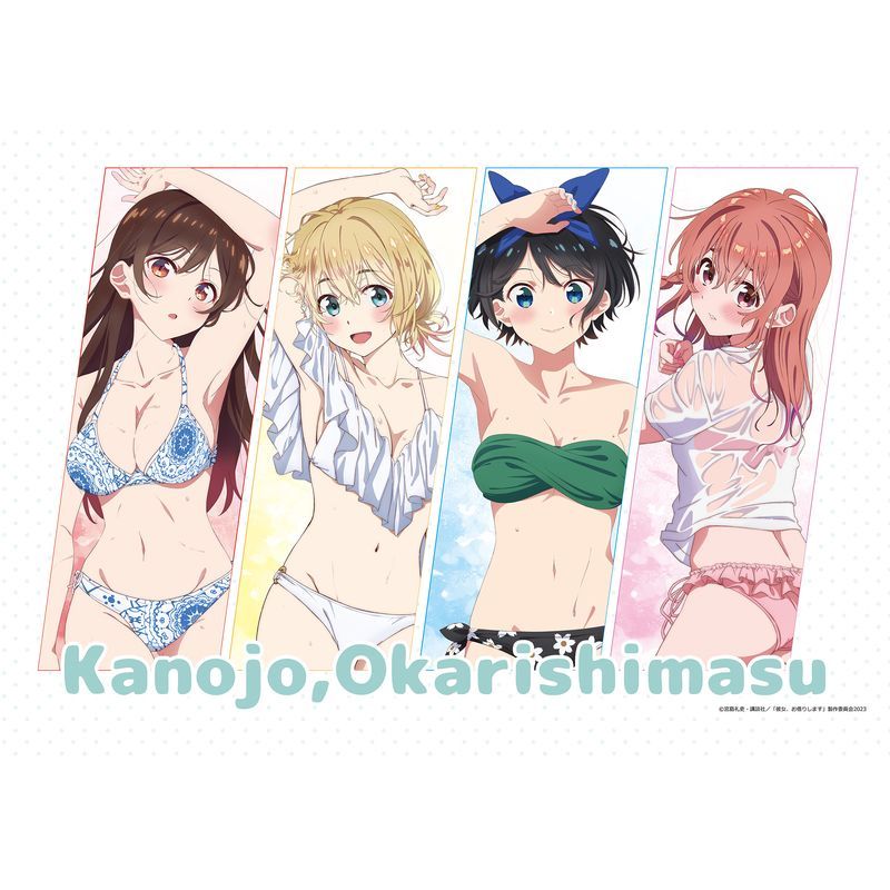 彼女、お借りします 第3期 描き下ろしB2タペストリー 水着Ver.